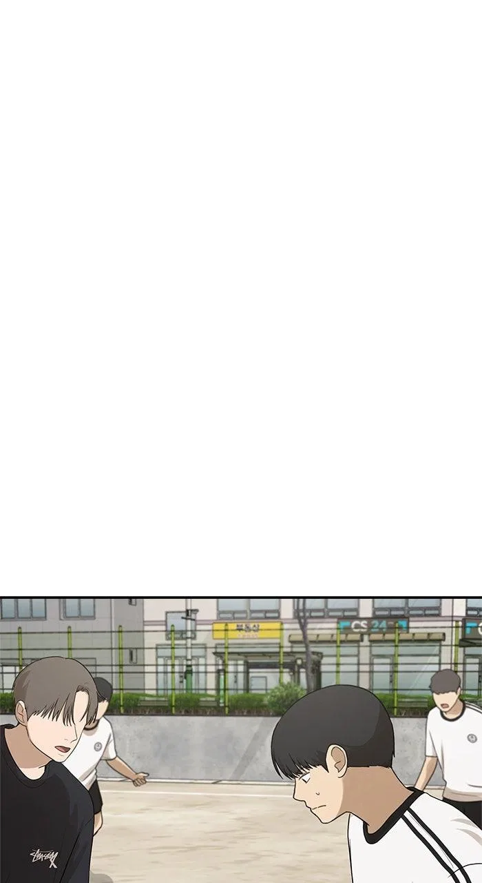 Girl Friend (Lee Sang Dol) Chapter 28 – Page 1