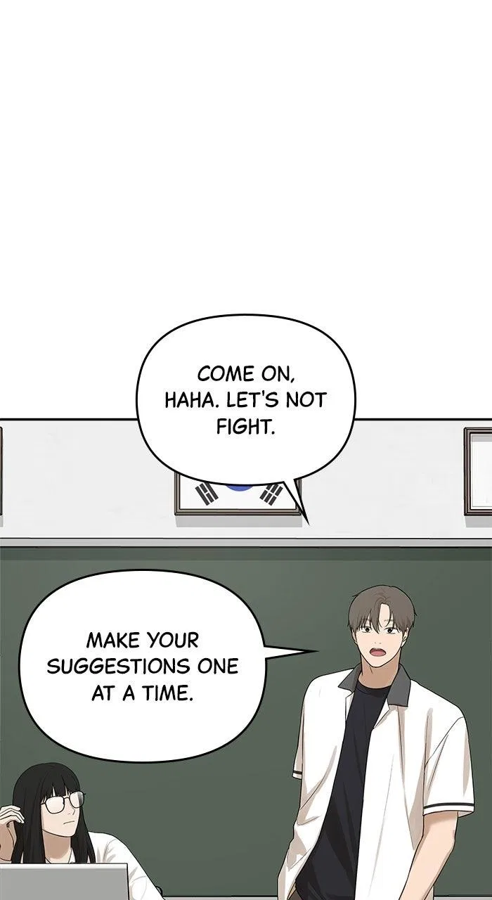 Girl Friend (Lee Sang Dol) Chapter 27 – Page 20