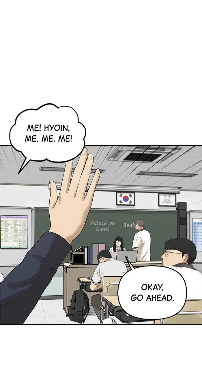Girl Friend (Lee Sang Dol) Chapter 27 – Page 22