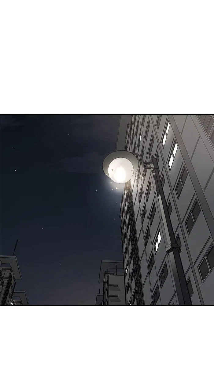 Girl Friend (Lee Sang Dol) Chapter 26 – Page 30