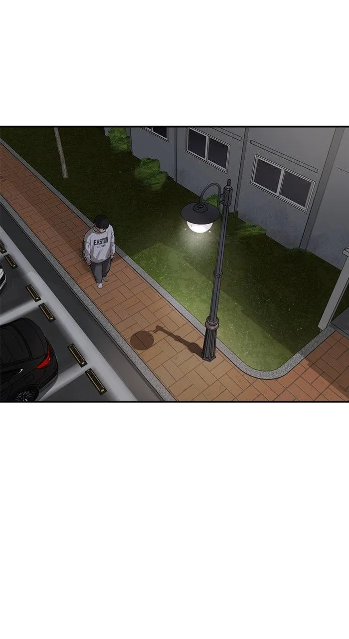Girl Friend (Lee Sang Dol) Chapter 26 – Page 31