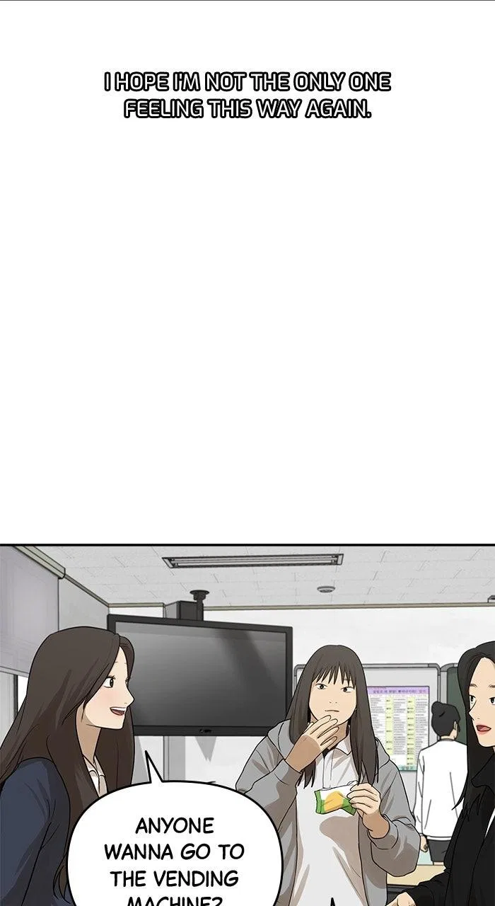 Girl Friend (Lee Sang Dol) Chapter 26 – Page 82