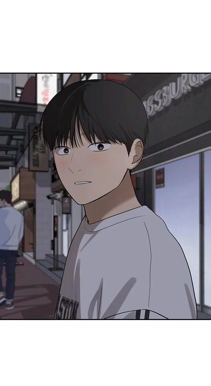 Girl Friend (Lee Sang Dol) Chapter 25 – Page 1