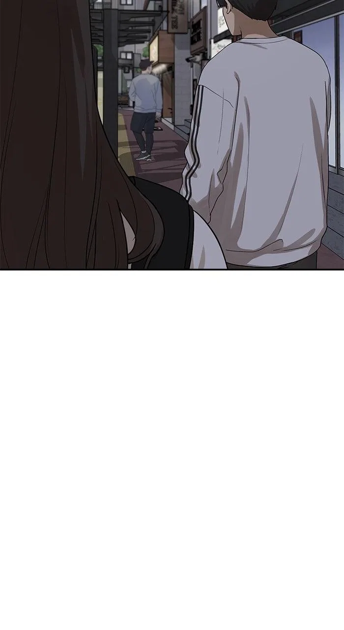 Girl Friend (Lee Sang Dol) Chapter 25 – Page 12