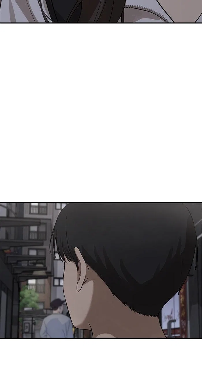 Girl Friend (Lee Sang Dol) Chapter 25 – Page 14