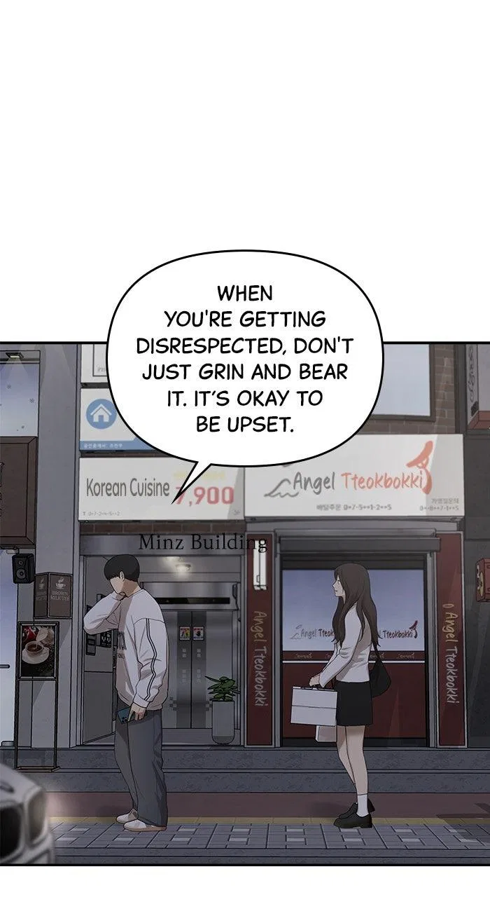 Girl Friend (Lee Sang Dol) Chapter 25 – Page 16