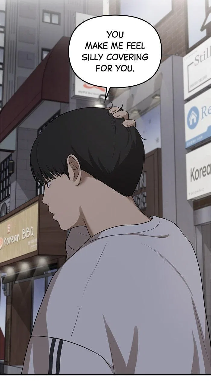 Girl Friend (Lee Sang Dol) Chapter 25 – Page 19