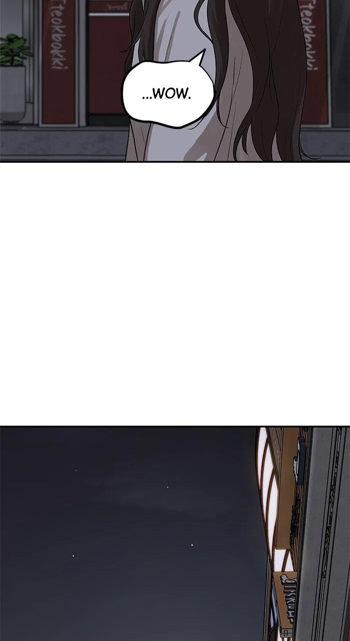 Girl Friend (Lee Sang Dol) Chapter 25 – Page 22