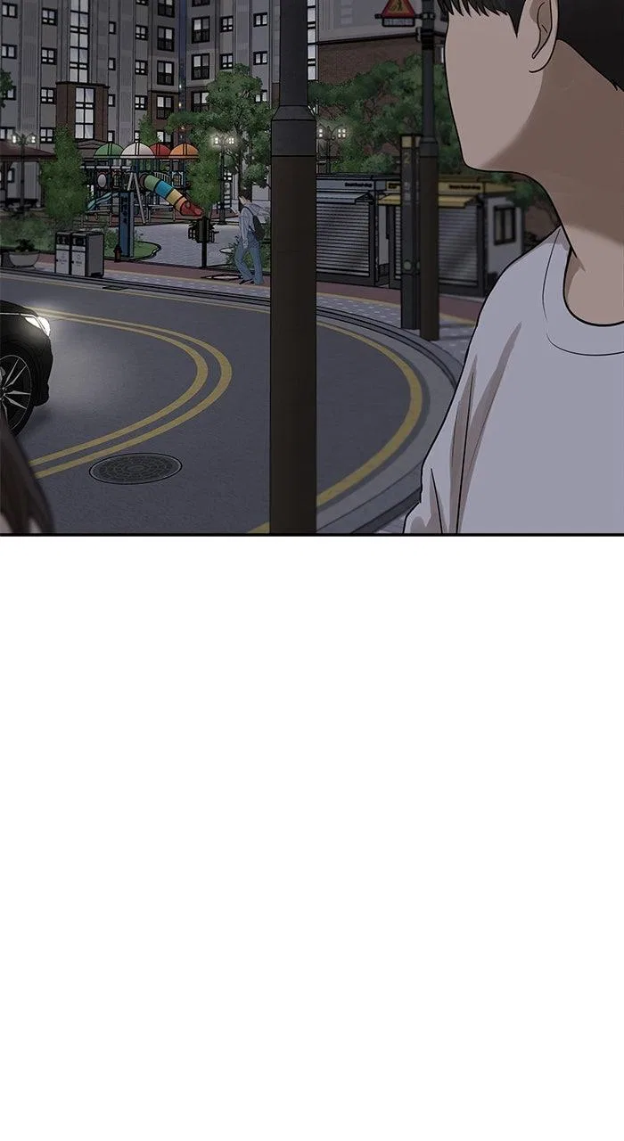 Girl Friend (Lee Sang Dol) Chapter 25 – Page 59