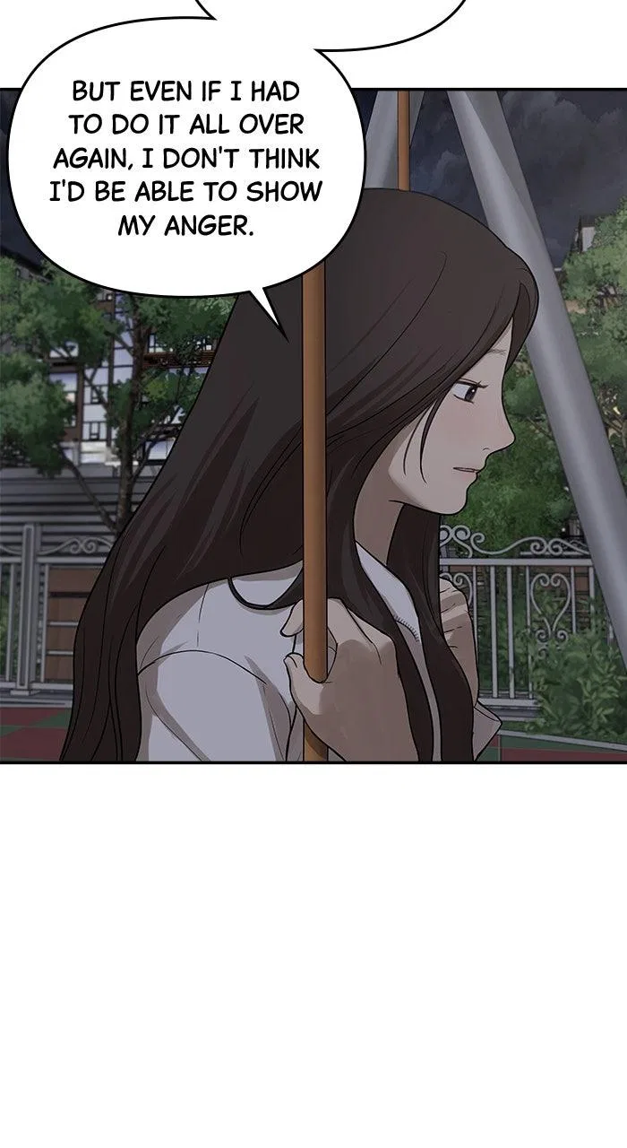 Girl Friend (Lee Sang Dol) Chapter 25 – Page 76