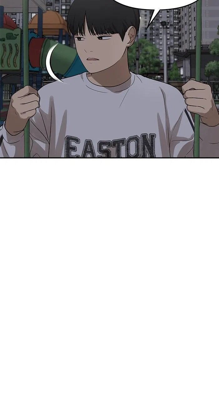 Girl Friend (Lee Sang Dol) Chapter 25 – Page 83