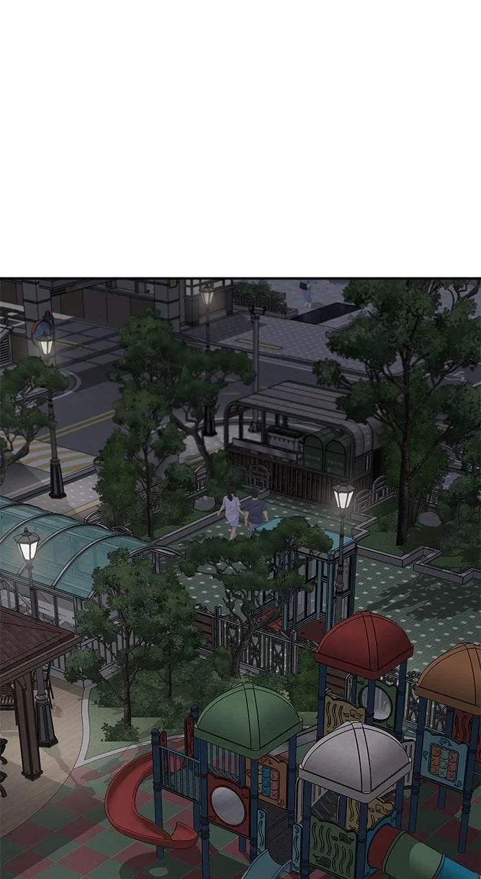 Girl Friend (Lee Sang Dol) Chapter 25 – Page 99