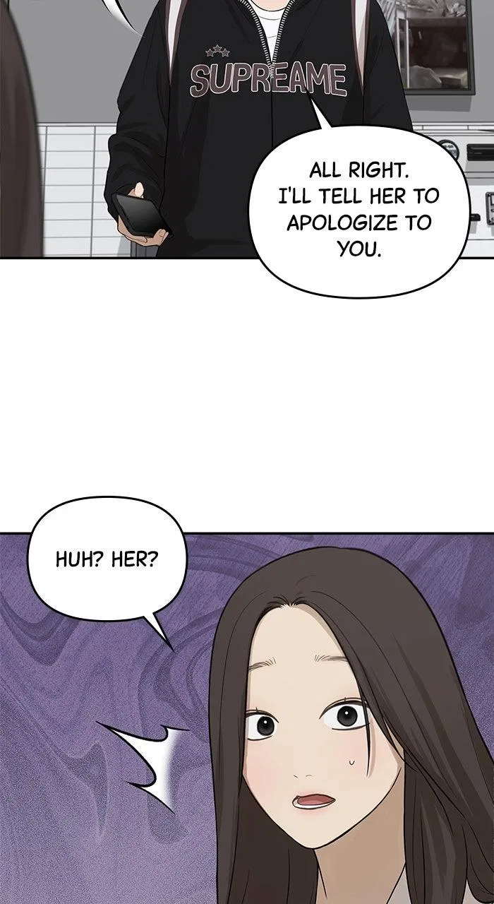 Girl Friend (Lee Sang Dol) Chapter 24 – Page 11