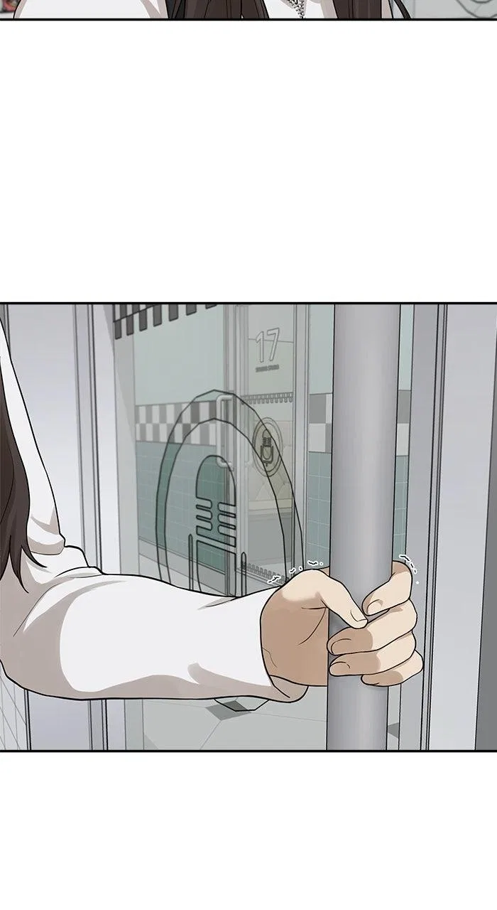 Girl Friend (Lee Sang Dol) Chapter 24 – Page 31