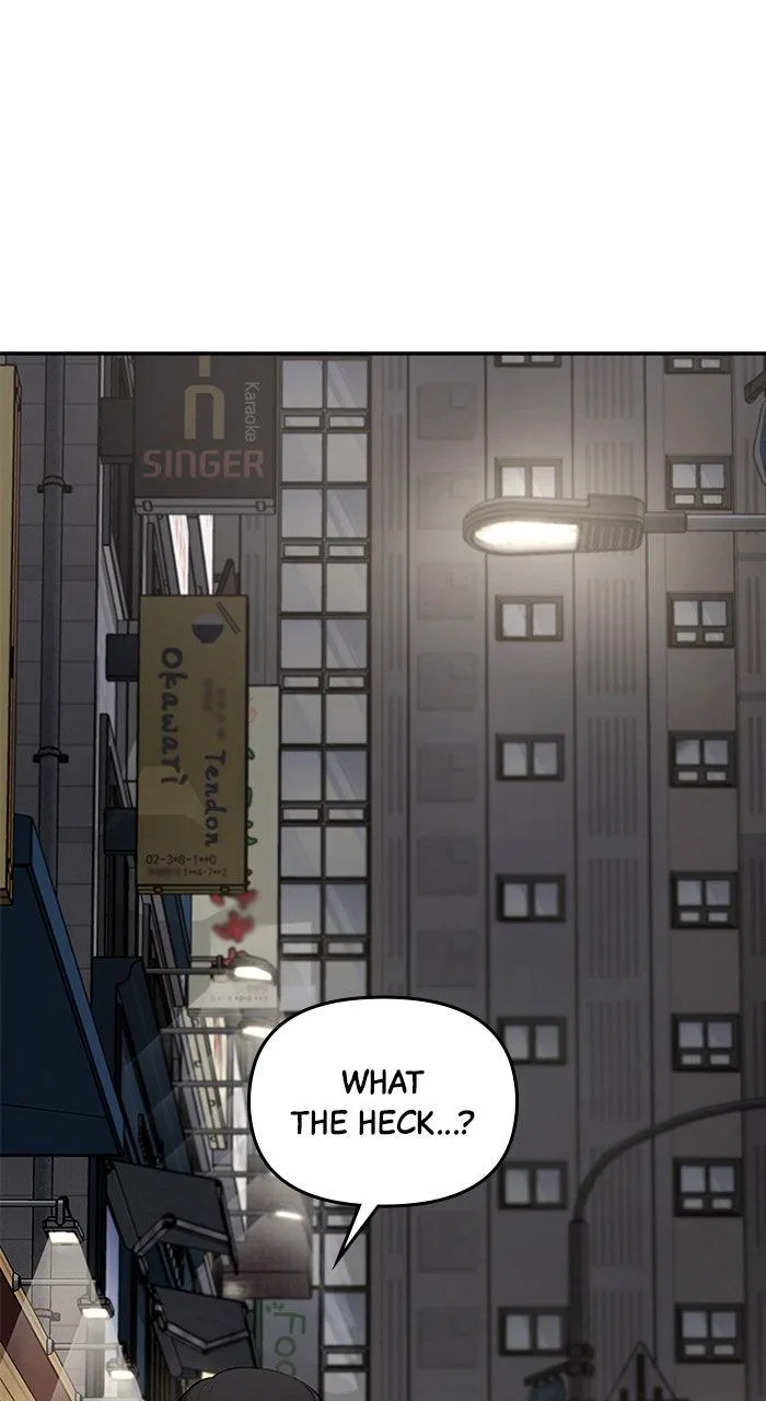 Girl Friend (Lee Sang Dol) Chapter 24 – Page 87