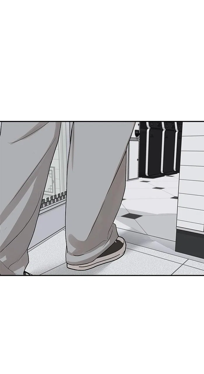 Girl Friend (Lee Sang Dol) Chapter 23 – Page 34