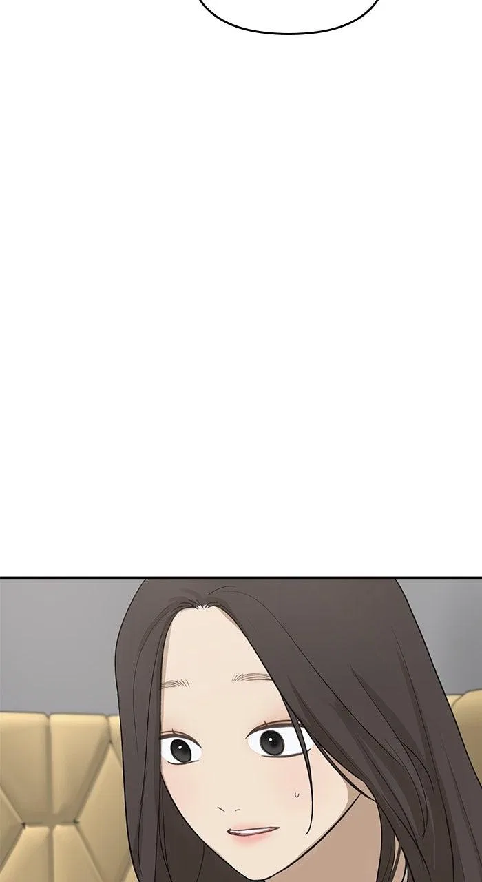 Girl Friend (Lee Sang Dol) Chapter 23 – Page 73