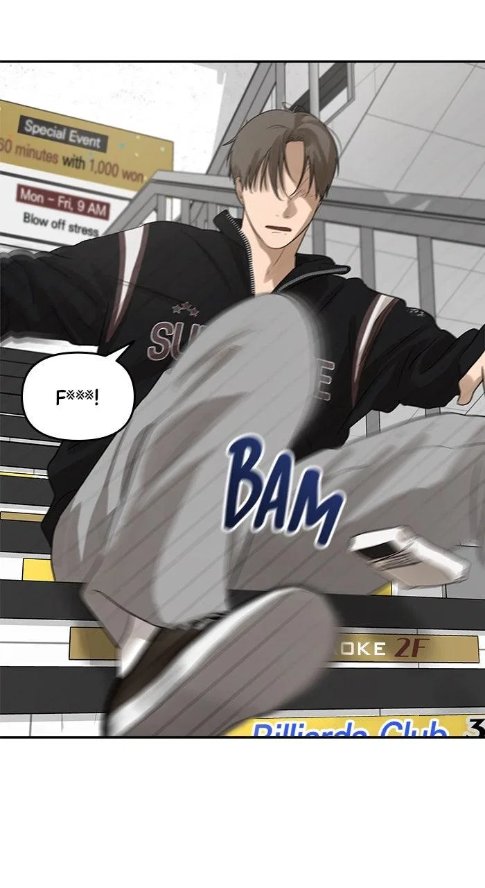 Girl Friend (Lee Sang Dol) Chapter 23 – Page 77