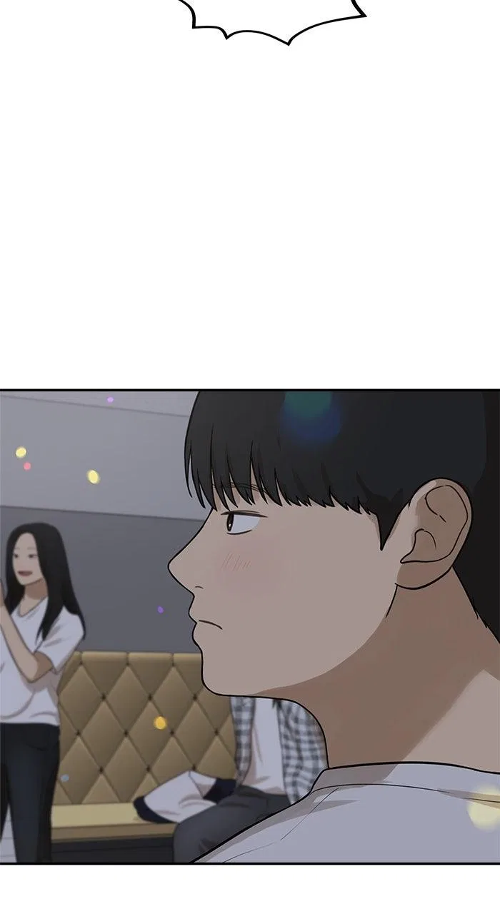 Girl Friend (Lee Sang Dol) Chapter 22 – Page 32