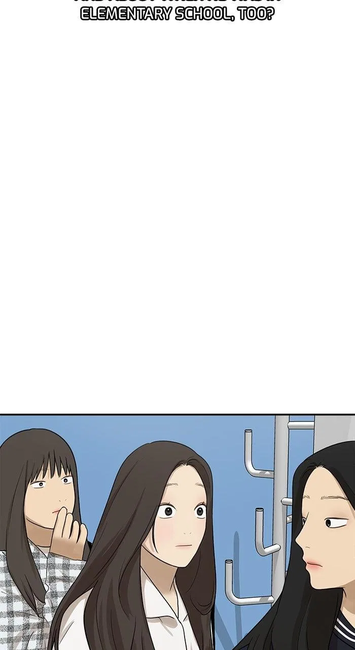 Girl Friend (Lee Sang Dol) Chapter 21 – Page 3
