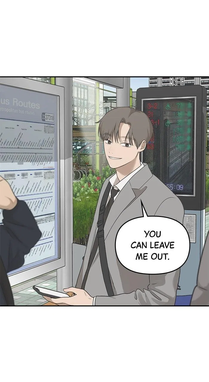 Girl Friend (Lee Sang Dol) Chapter 21 – Page 17
