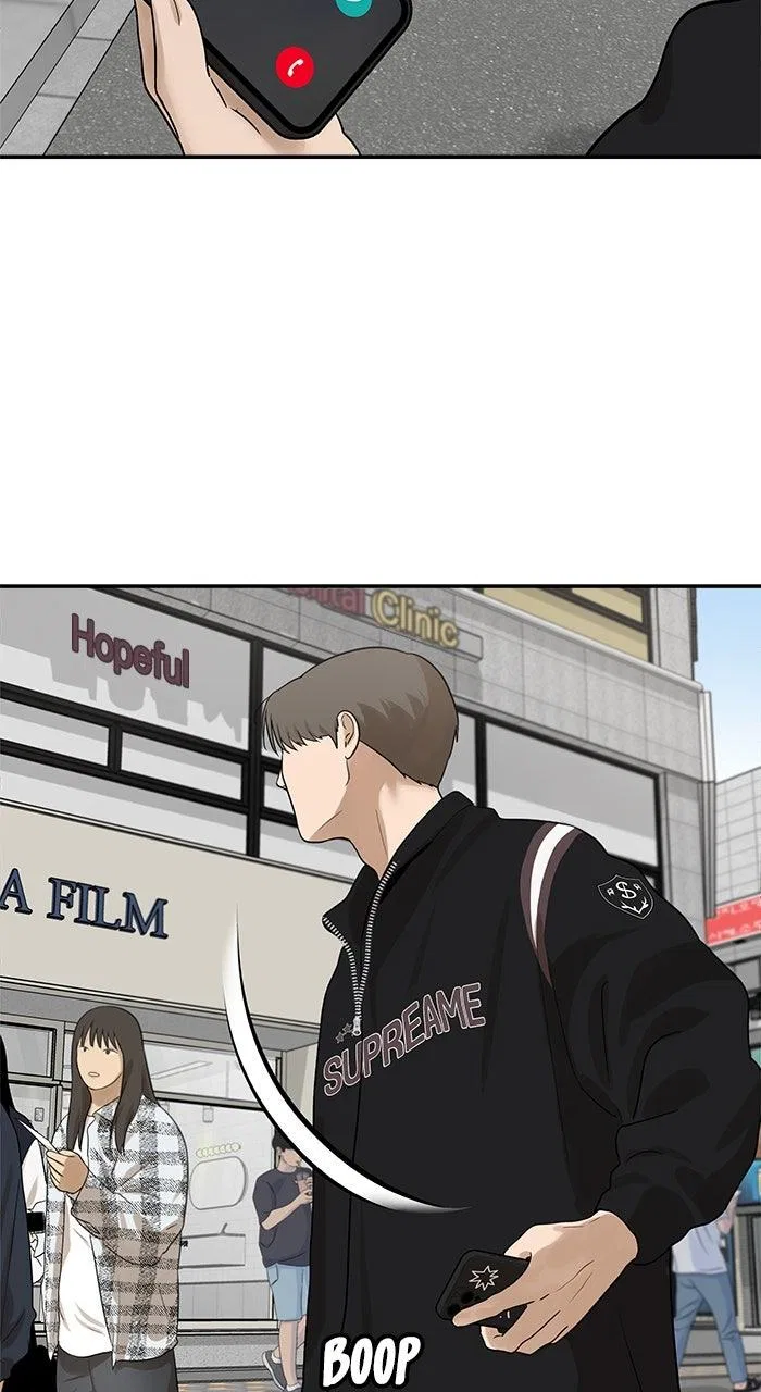 Girl Friend (Lee Sang Dol) Chapter 21 – Page 59