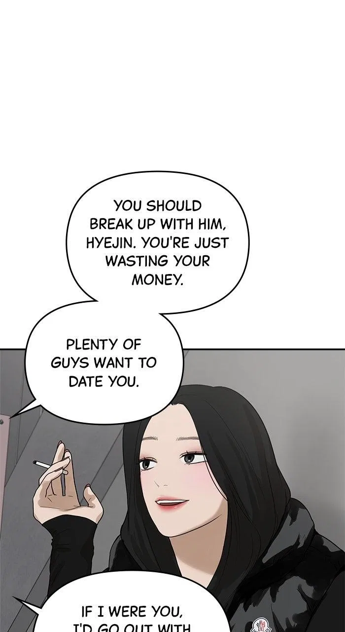 Girl Friend (Lee Sang Dol) Chapter 21 – Page 63