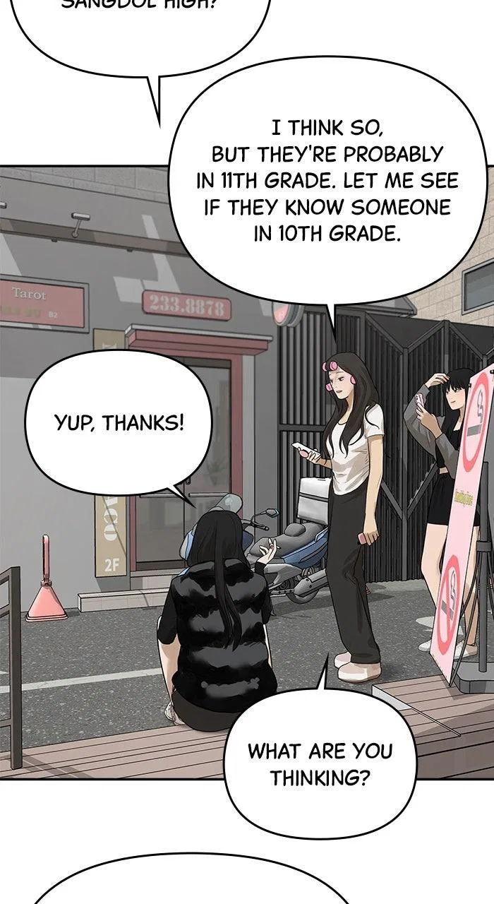 Girl Friend (Lee Sang Dol) Chapter 21 – Page 70