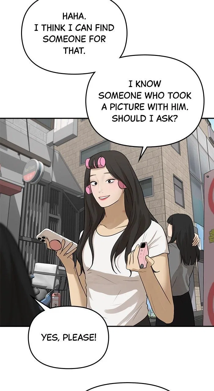 Girl Friend (Lee Sang Dol) Chapter 21 – Page 72