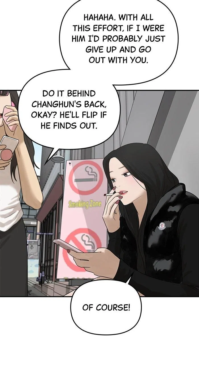 Girl Friend (Lee Sang Dol) Chapter 21 – Page 73