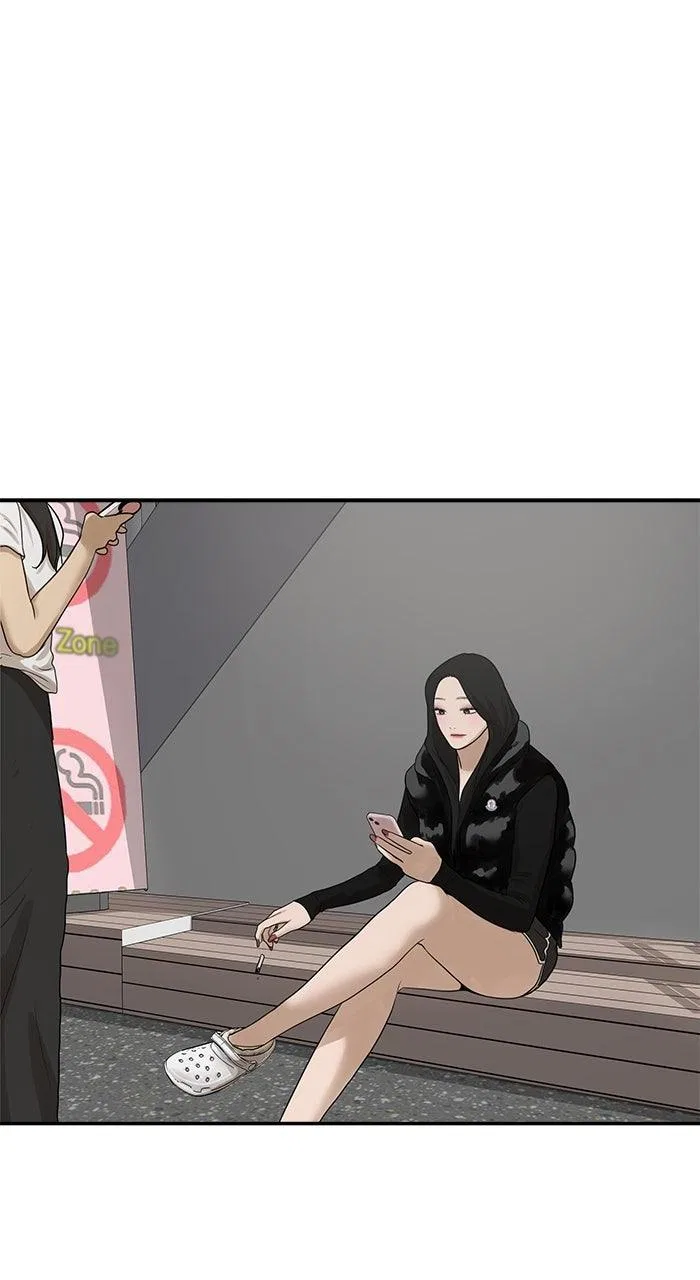 Girl Friend (Lee Sang Dol) Chapter 21 – Page 75