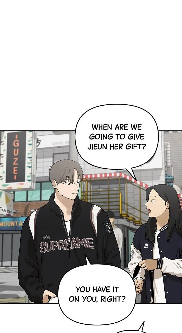Girl Friend (Lee Sang Dol) Chapter 20 – Page 19