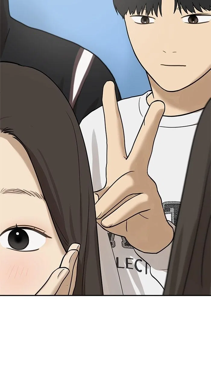 Girl Friend (Lee Sang Dol) Chapter 20 – Page 74