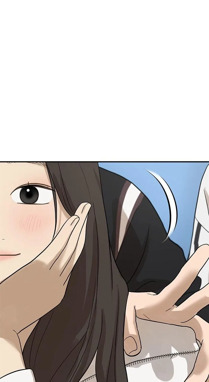 Girl Friend (Lee Sang Dol) Chapter 20 – Page 76