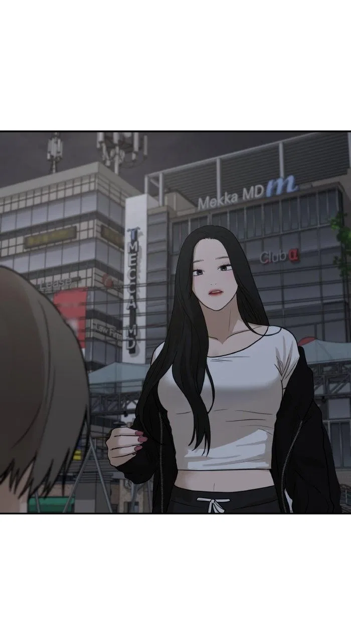 Girl Friend (Lee Sang Dol) Chapter 19 – Page 17