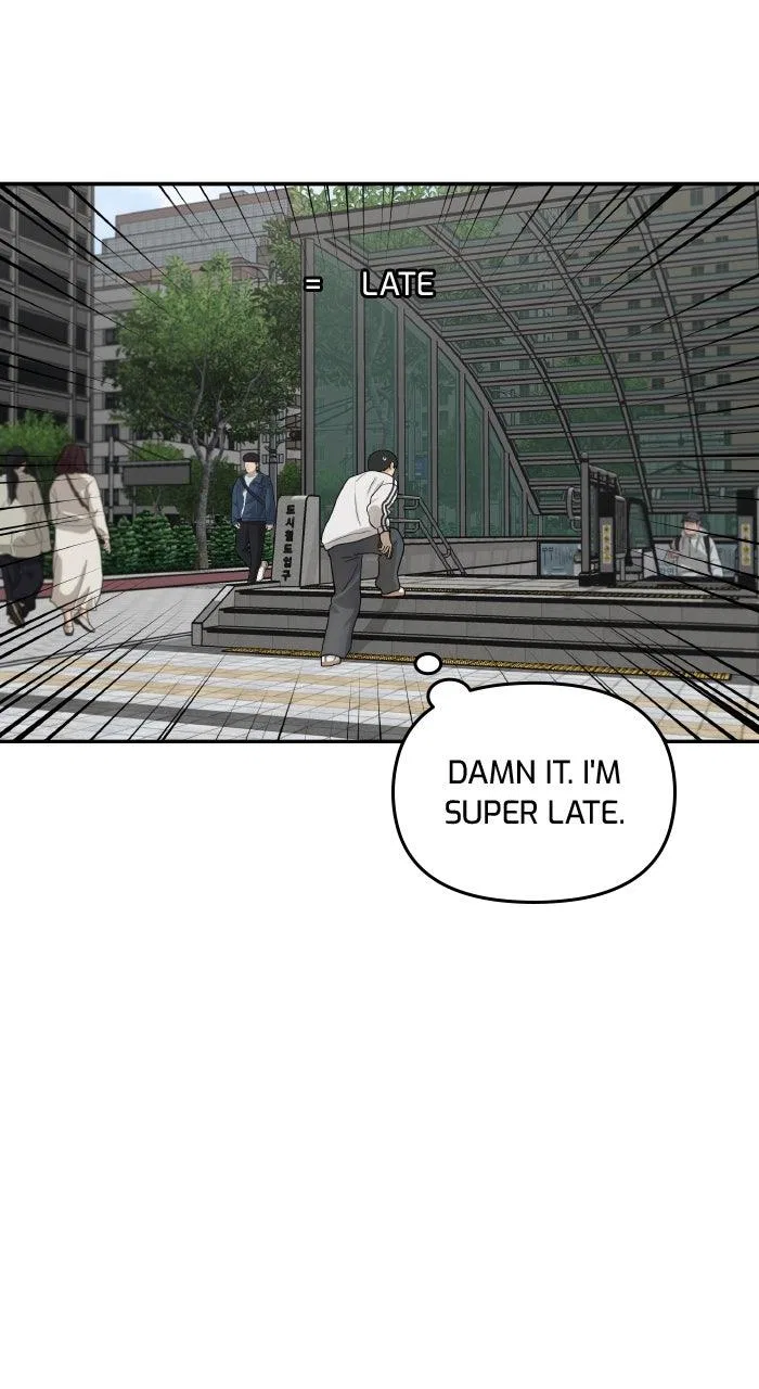 Girl Friend (Lee Sang Dol) Chapter 19 – Page 72