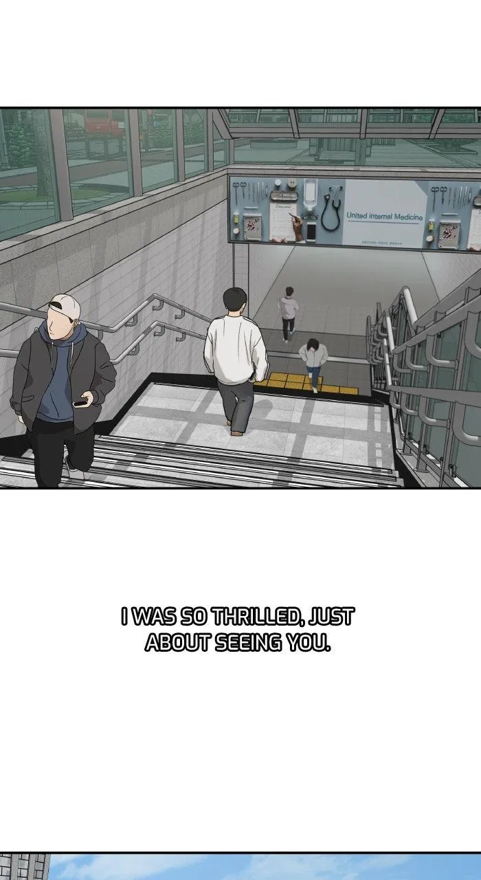 Girl Friend (Lee Sang Dol) Chapter 19 – Page 77