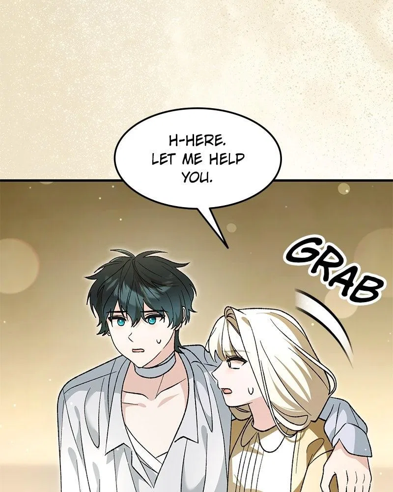 The Emperor’s Puppy Chapter 73 – Page 23