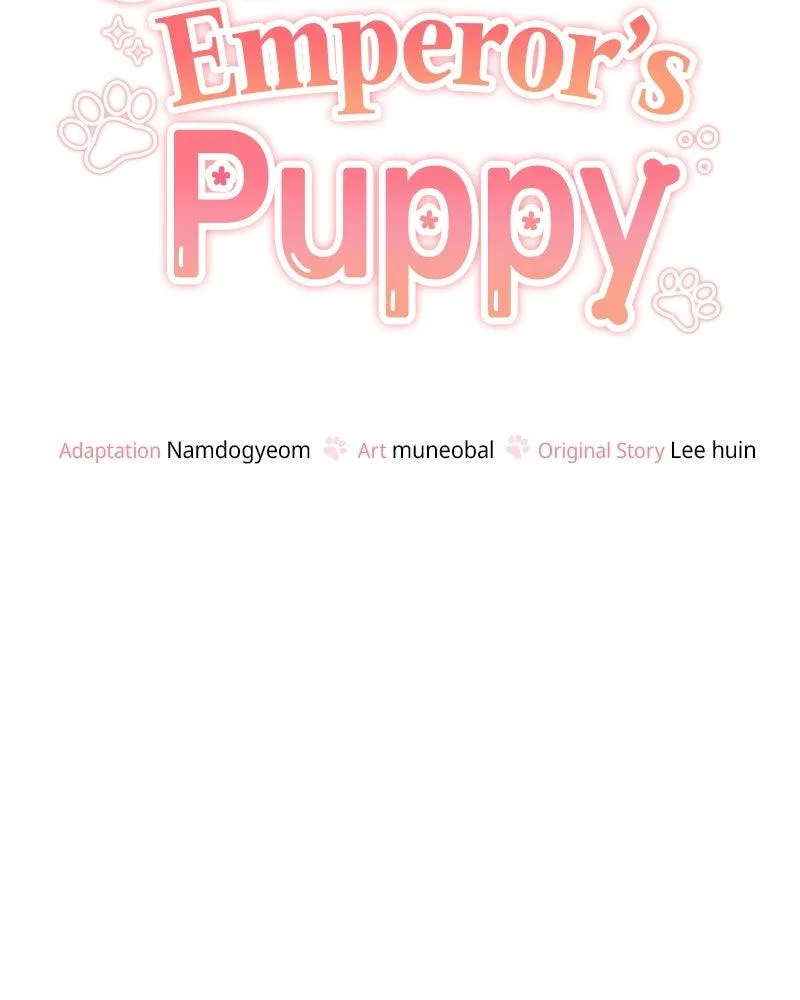 The Emperor’s Puppy Chapter 73 – Page 29