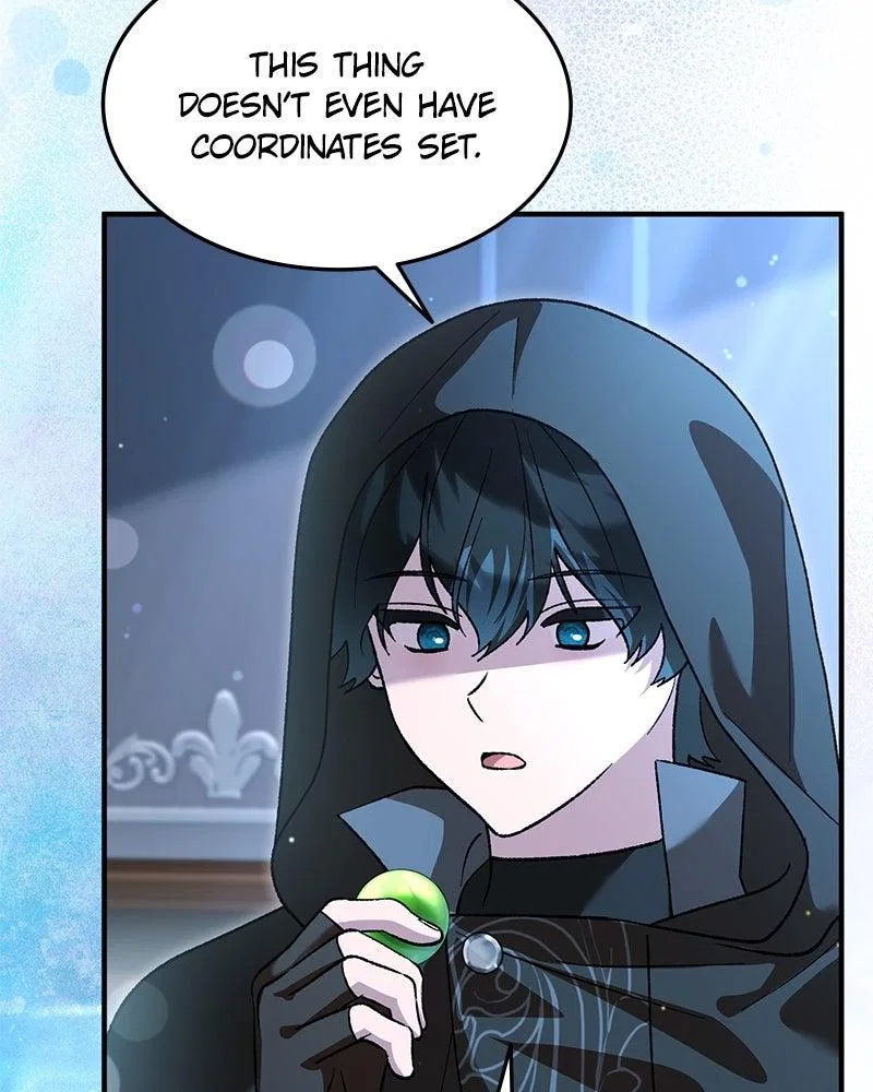 The Emperor’s Puppy Chapter 71 – Page 3