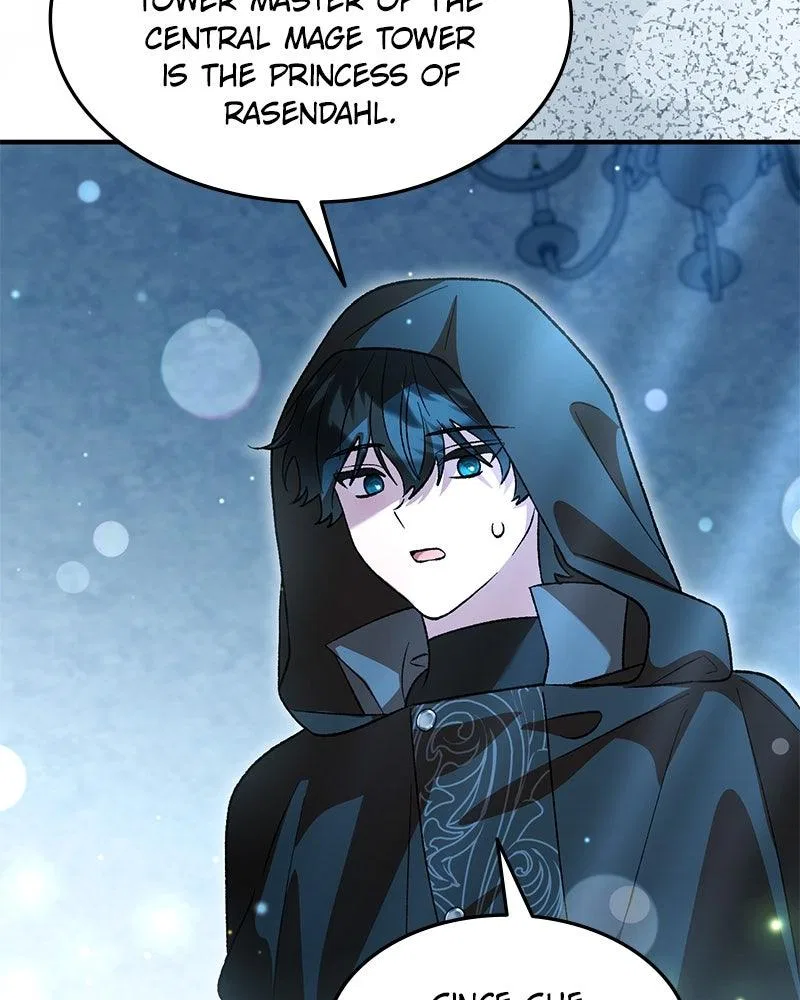 The Emperor’s Puppy Chapter 71 – Page 46