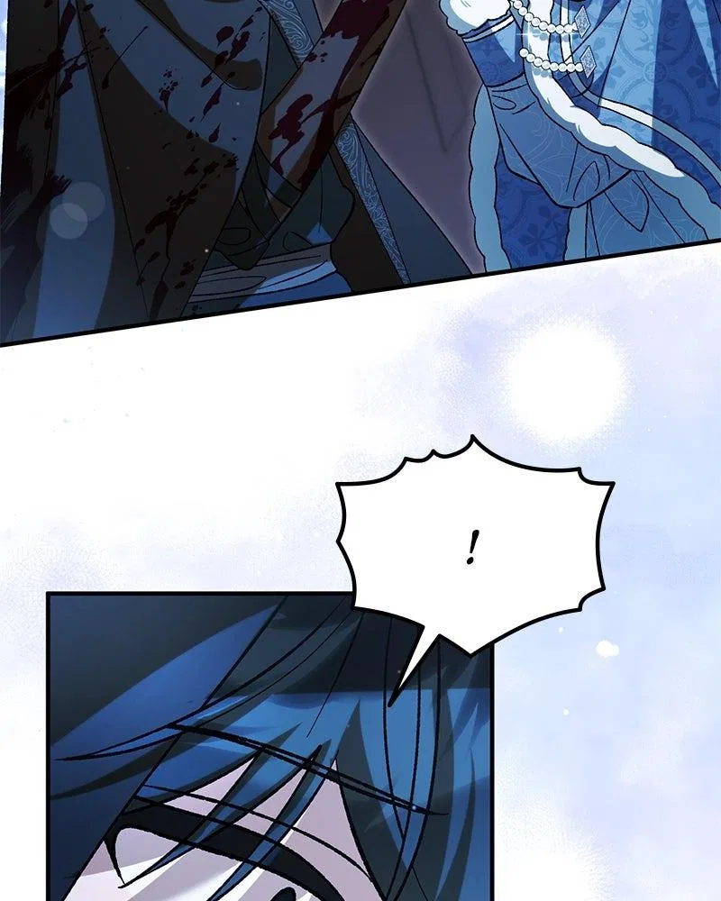 The Emperor’s Puppy Chapter 70 – Page 83