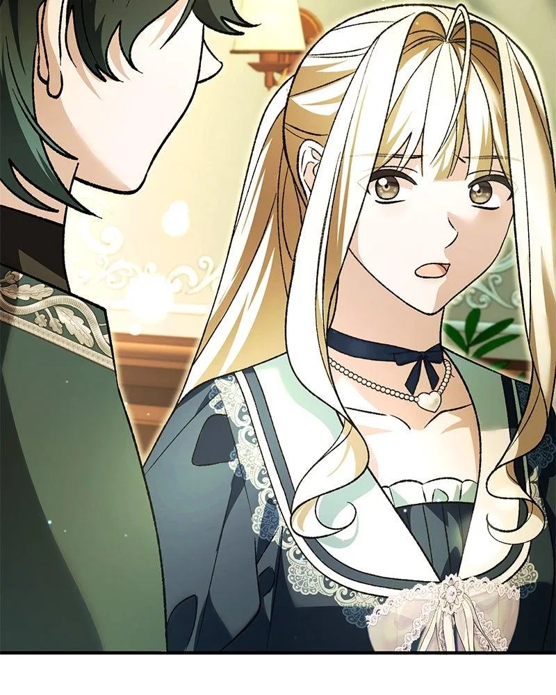 The Emperor’s Puppy Chapter 66 – Page 23