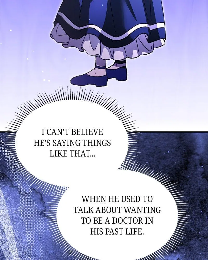The Emperor’s Puppy Chapter 66 – Page 40