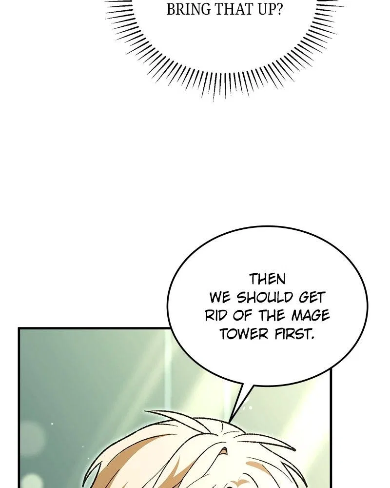The Emperor’s Puppy Chapter 65 – Page 87