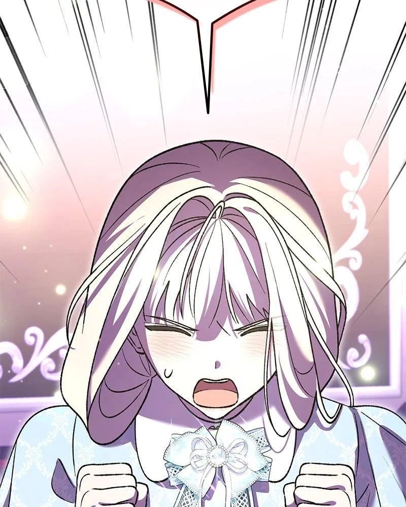 The Emperor’s Puppy Chapter 64 – Page 20