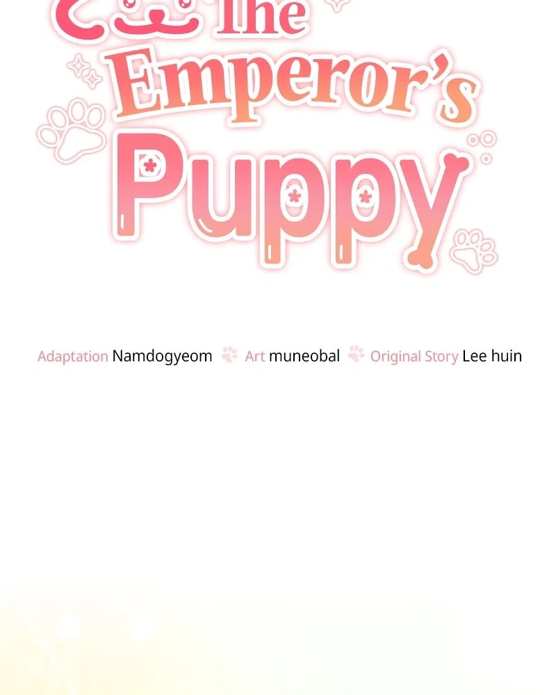 The Emperor’s Puppy Chapter 63 – Page 75