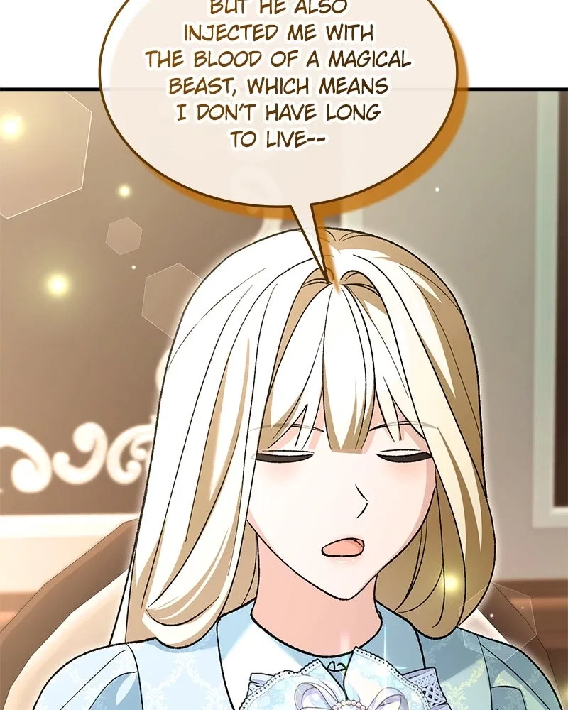 The Emperor’s Puppy Chapter 63 – Page 98
