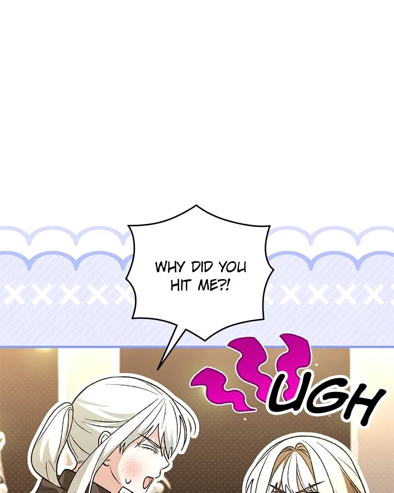The Emperor’s Puppy Chapter 63 – Page 112