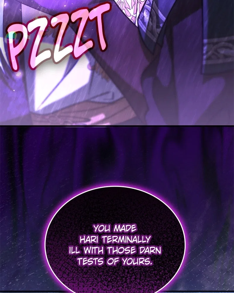 The Emperor’s Puppy Chapter 63 – Page 121